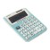 Coalculator 12-bit CT-72V