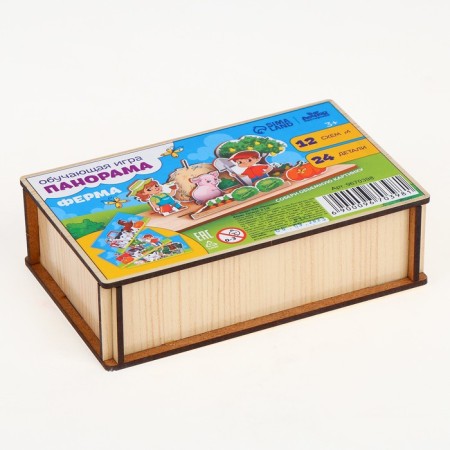 Puzzle. Repeat on the model "Farm"-5