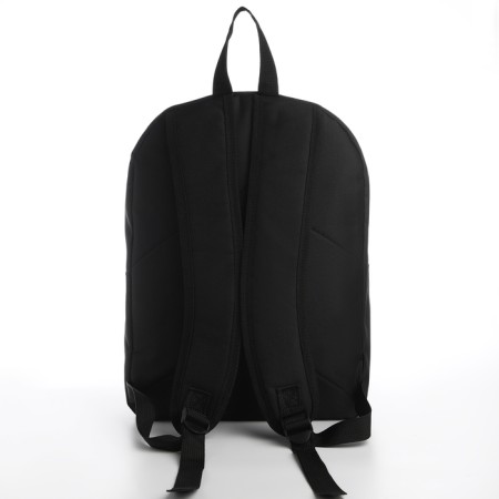 School textile backpack with print on the upper part of So what, 38x29x11 cm, black color is black-6