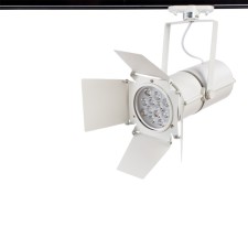 TRUKOL LOW Obiettivo, 12W LED, 4000K, 840LM, white color