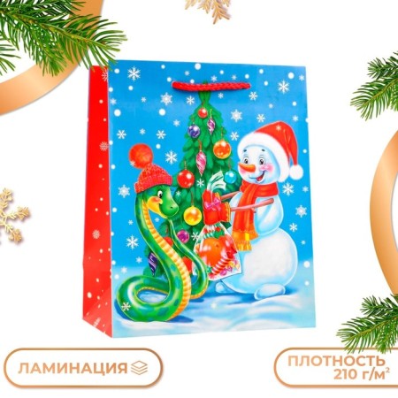 Gift package "Snake and Snowman", 18 x 22.3 x 10 cm