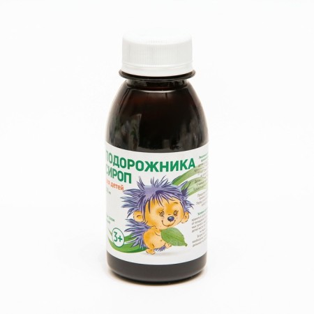 Plantain syrup for children, 100 ml-2