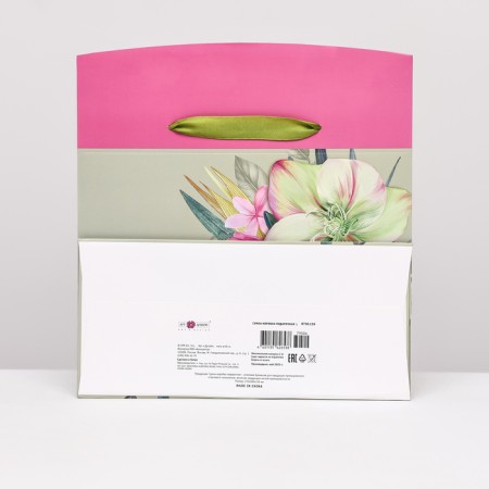 Gift Package "Flowers" gray-pink, 27 x 20 x 13 cm-1