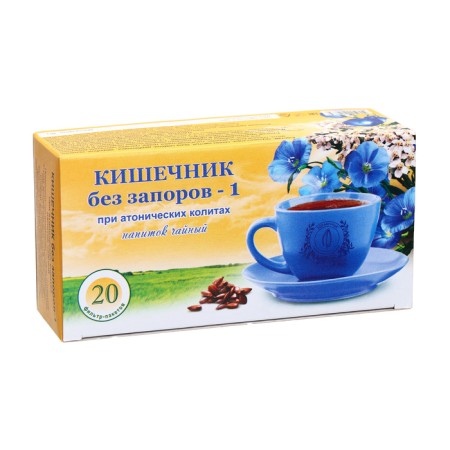 Herbal collection "Intestinal without constipation. Laxative ”, filter package, 20 pcs.
