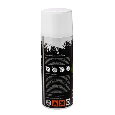 Enamel acrylic universal Ref 0040, white, 520 ml-3