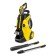 High pressure washing Karcher K 5 Power Control