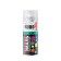 Fluorescent enamel Kudo, KU-1207, pink, 520 ml