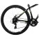 Bicycle 27.5 "Foxx Atlantic, green color, p. 16"