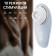 Vacuum-wave clitoris stimulator, 10 modes, 2 aa, blue