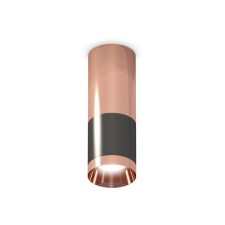 Ambrella Light overhead lamp, XS6303060, MR16 GU5.3 LED 10 watts, black chrome color, pink gold