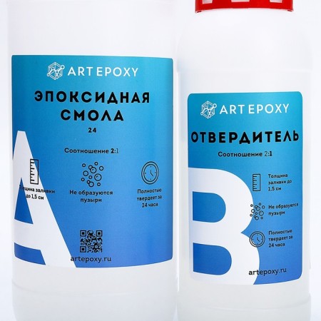 Epoxy resin for artpoxy quick 24, 1 kg-2