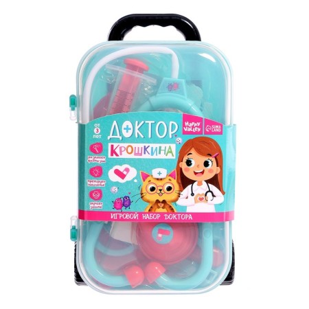 Dr. Kroshkin's game set in a suitcase-9