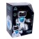 The robot is interactive, radio -controlled “volt”, light and sound effects, works from batteries