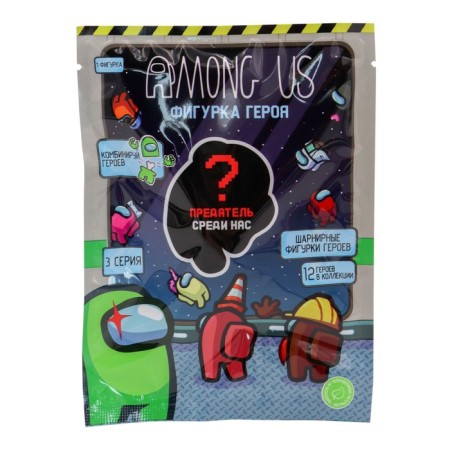 Figure on Among us hinges, with accessories, mix-1