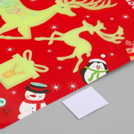 Stick phosphorus plastic "Deer and gift" set 3 pcs 28.5x23.5 cm-2