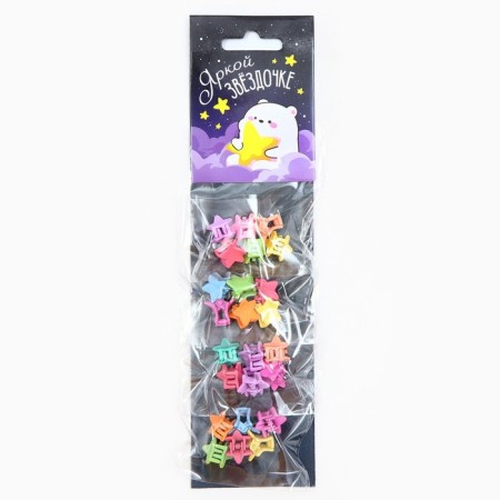 Hair crab "Bright Star", 24 pcs., 1 x 1.5 x 1.5 cm-2