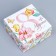 Box Gift team, packaging, “since March 8”, 15 x 15 x 7 cm