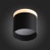 Ceiling lamp ST LUCE. ST102.402.09. 1x9 W, LED, 3000K, 702 LM, 7.9x7.9x7.5 cm, black color