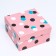 Gift box lid is, 19 x 19 x 10.5 cm. "Fun mood", multi-colored, blots