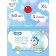 Disasters-Truski children's Palmbaby Health+ XL (12-17 kg), 40 pcs