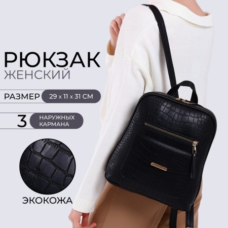City backpack on a zipper, black color-5