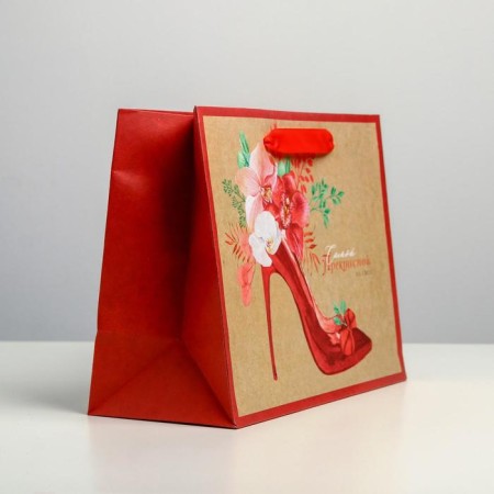 Package Gift Craft horizontal, packaging, “The most beautiful”, MS 23 x 18 x 10 cm-1