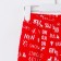 Great pants I am "Happy Winter", height 62-68 cm, red