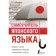 The tutorial of the Japanese language. Matveev S.A.