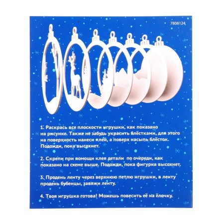 Set for creativity "Christmas tree toy made of wood. Deer"-4