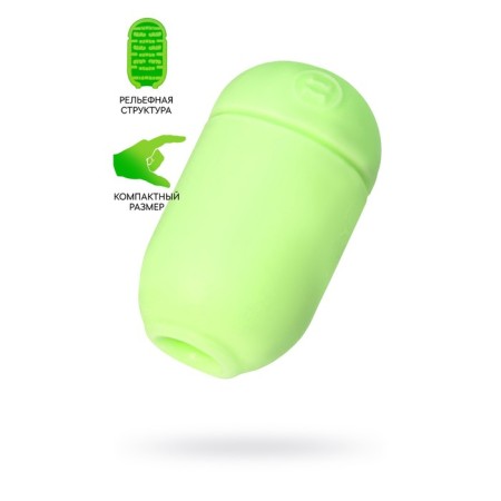 Mosterbator Unrealistic Men’s Max Capsule 04 Cloud, 8 cm, TPE, Green color
