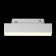 Technical TR074-2-7W3K-W, LED, 7 W, 150x34x49 mm, 470 lm, 3000K, 2835, white, white