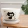 Pot Flower Cat 1.65 l