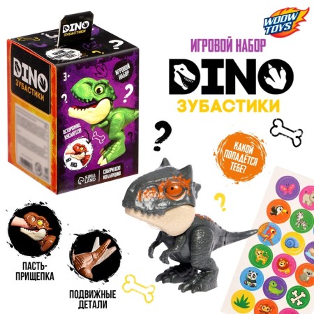 Game set "Dino tootics", 1 figure, color mix