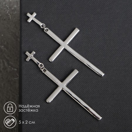 Earrings Metal "Crosses" duet, color silver