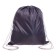 A bag for shoes 420 x 340 mm, calligrata "standard", (soft polyester, density 210 d), gray