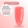 Polygel for building, 3 phase, 15 ml, led/uv, carrot color color