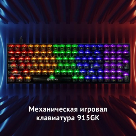 Keadlor call 915GK Mechanical Black USB for Gamer (1790371)-1