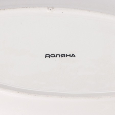 Serving shares "Nutcracker", 28.5 × 14.8 × 3.5 cm-4