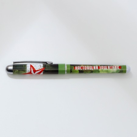 Ballpack Blue Paste 1.0 mm with cap “Real protector” Plastic-1