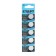 Battery Lithuanian Start, CR2016-5BL, 3V, blister, 5 pcs.