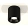 Ambrella Light overhead lamp, XS7723002, MR16 GU5.3 LED 10 watts, black sand, black
