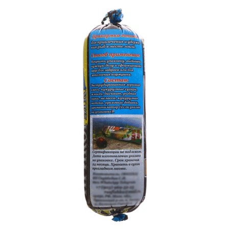 Bait carp-karas pasta, hemp, 650 g-1