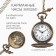 Pocket clock "Fisherman", quartz, d dial - 3.5 cm