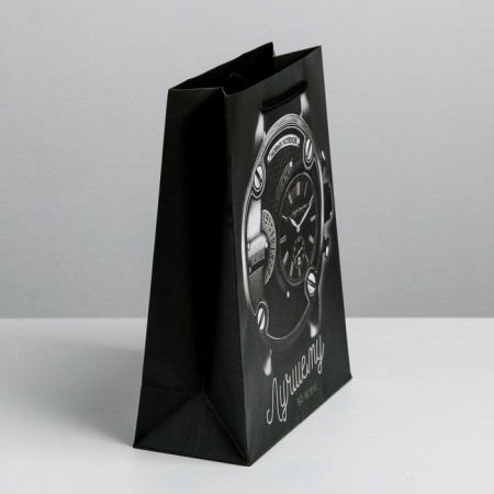 Package Gift Laminated Vertical, packaging, “Male Elegance”, S 12 x 15 x 5.5 cm-2