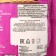 Fried Tarot with a filling of Maracui 80 g