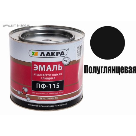 Emal PF-115 Black 1.9kg-1