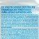 Washing Powder Seagull, "Baltic Sea", universal, automatic, 5 kg
