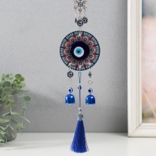 Wind music Metal from the evil eye 