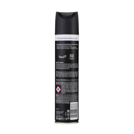 Hair varnish Taft Power "Invisible Fixation", megafixation, 225 ml-1