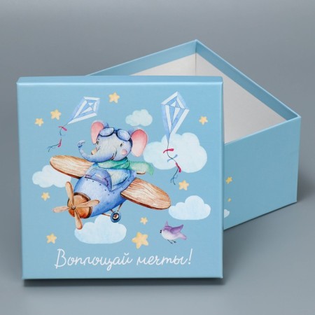 Set of boxes 5 in 1, gift packaging, “children”, 14 x 14 x 8-22 x 22 x 12 cm-10